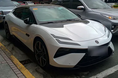 Lotus Emeya