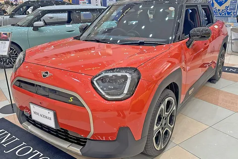 Mini Aceman